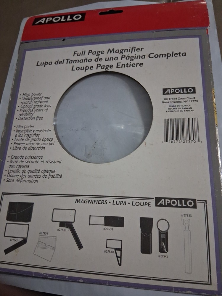 Apollo Full Page Magnifier 2X Lens Unbreakable & Scratch Resistant High PowerSss