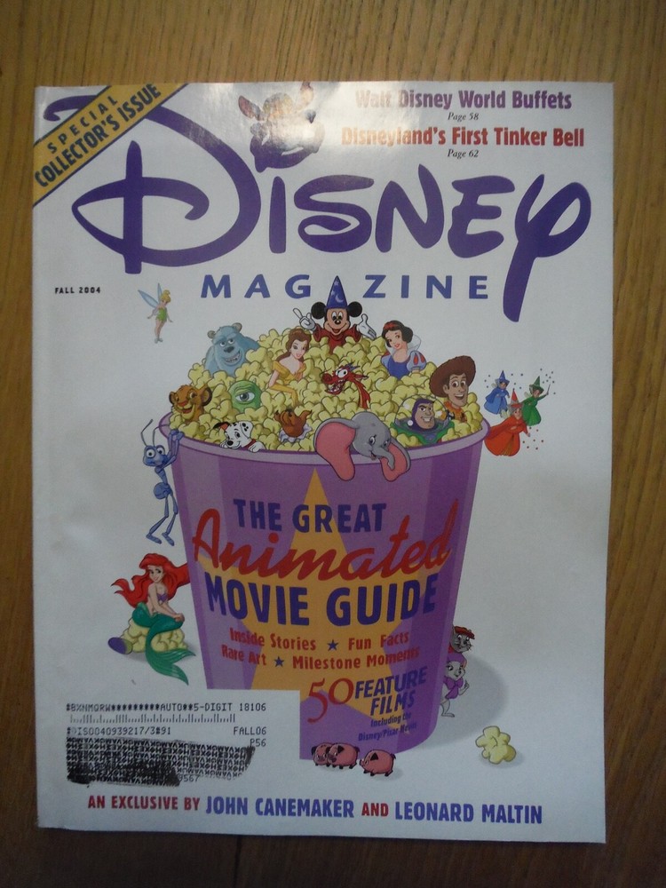 Disney News/Magazine FALL 2004