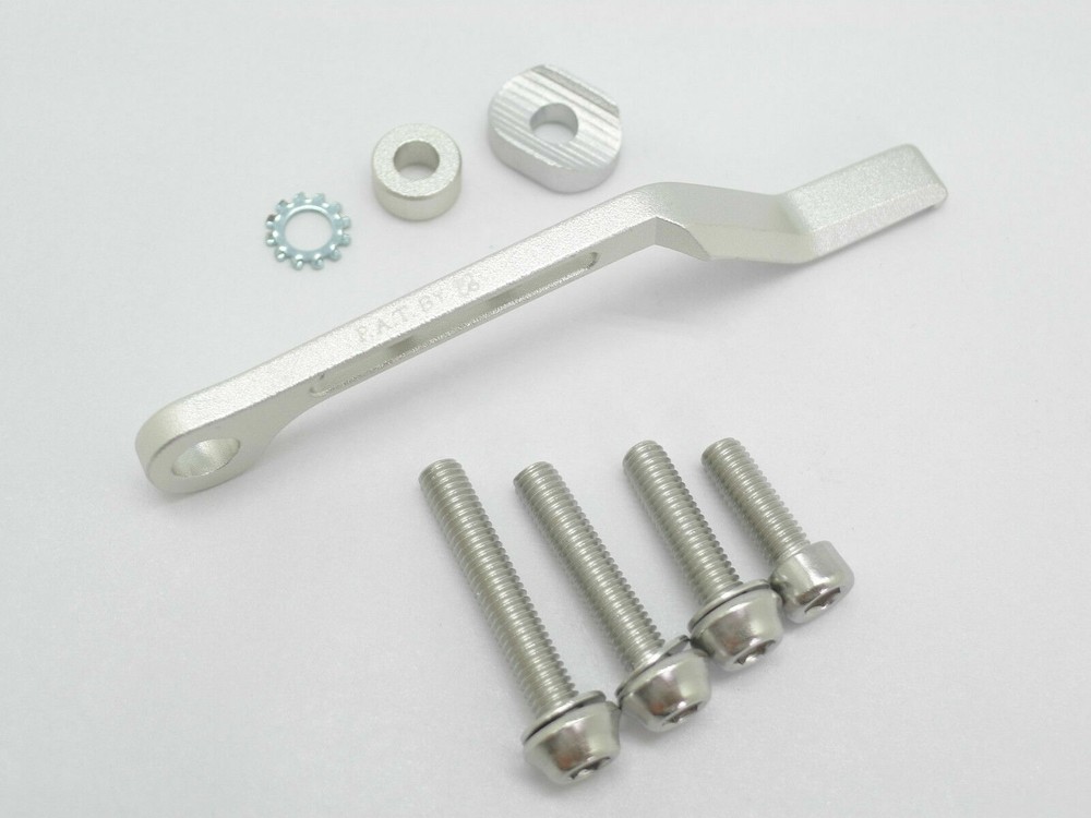Lightweight Alloy CNC Finished Chain Drop Catcher -- Silver