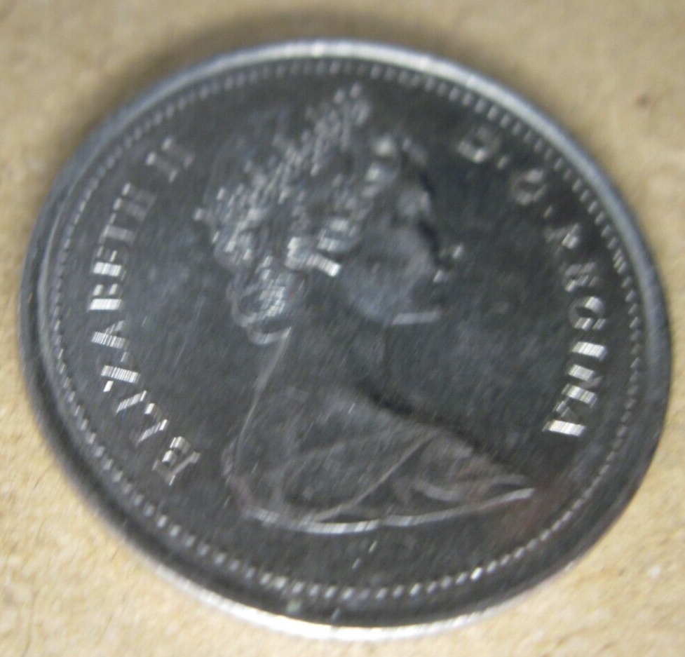 1973 Canada 25 Cents, Small Bust Coin.
