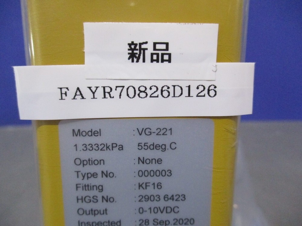 HORIBA VG-221 Capacitance Manometer Unit