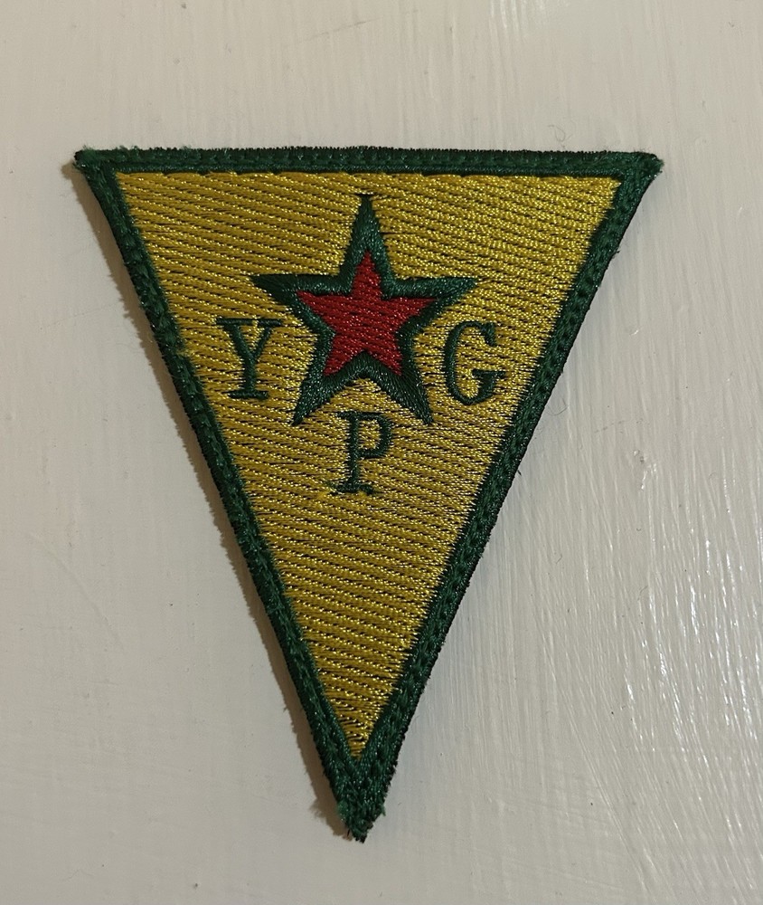 Syrian YPG Patch, Real