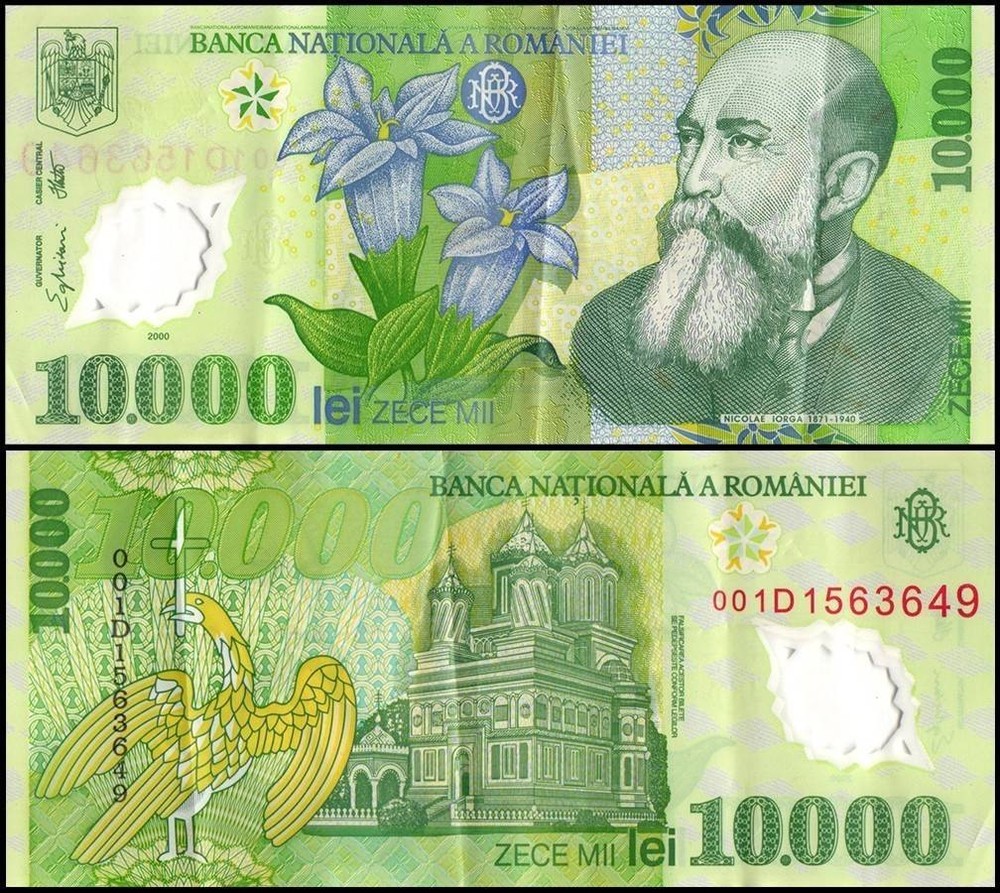 Romania 10000 Lei, 2000, P-112a, Used, Polymer