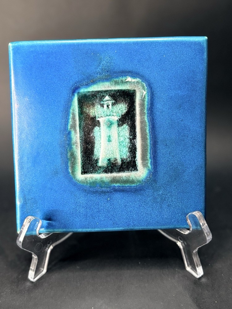 Michael Cohen COBALT BLUE Lighthouse Wall Hanging Hot Plate Tile
