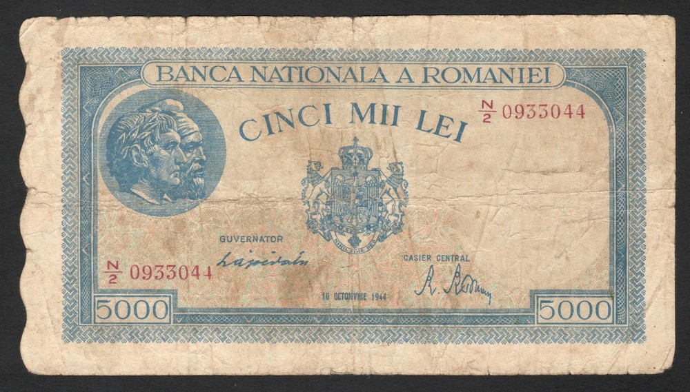 1944 Romania Banknote 5000 Lei
