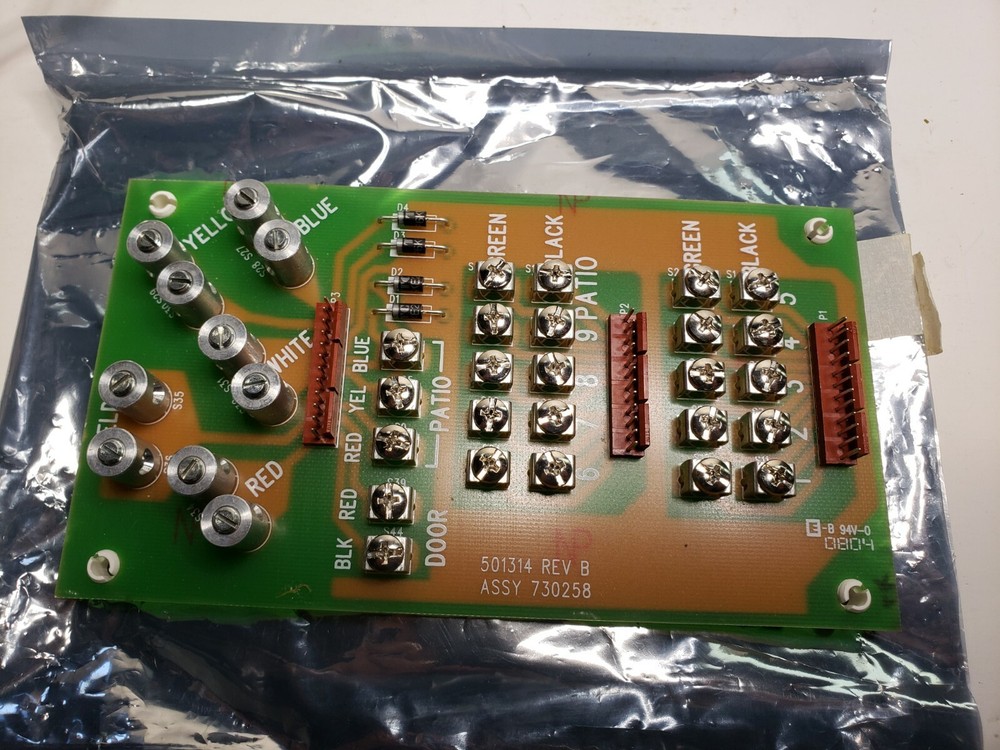 M&S Intercom MC960CP In Box - UNTESTED