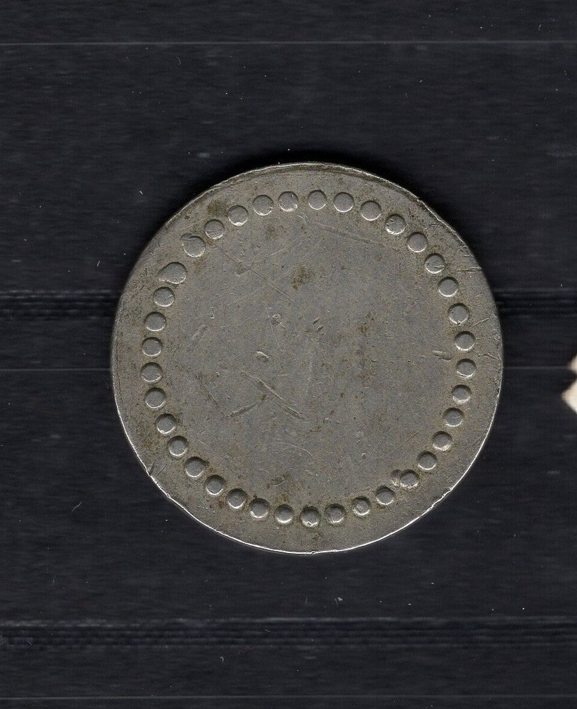 Chile 20c?? trade token uknown saltpeter mining ??