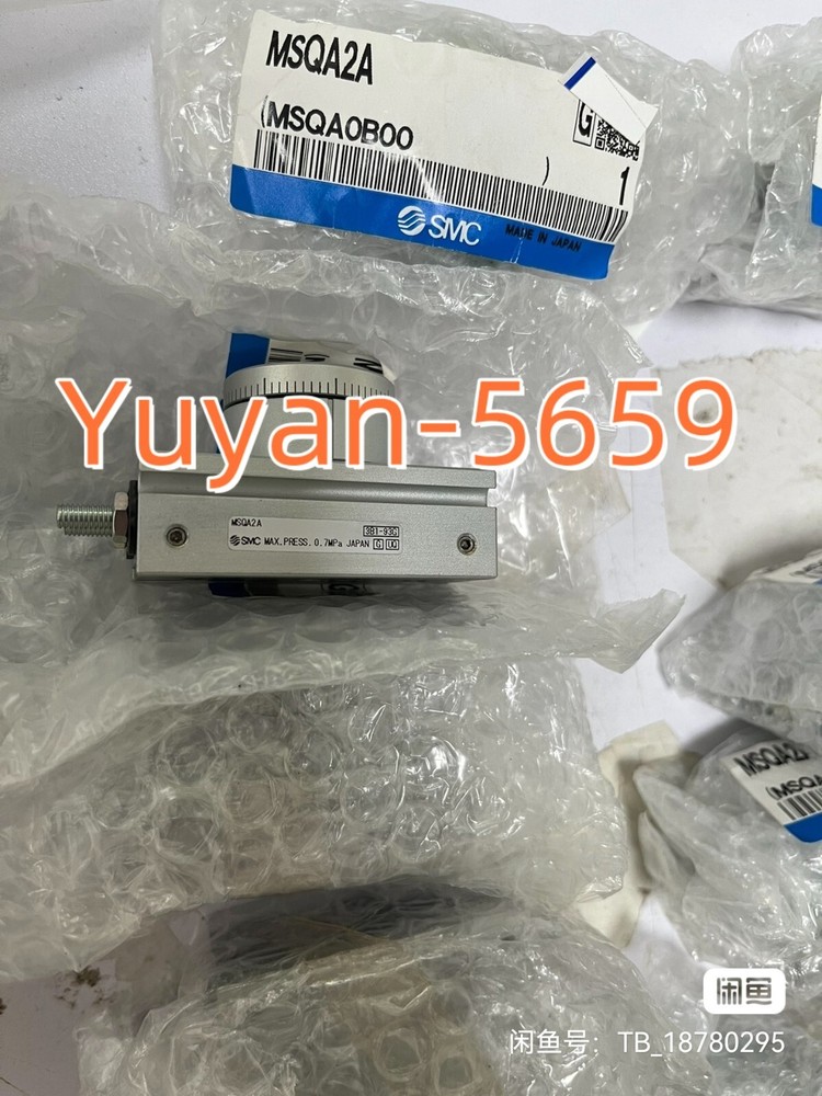 1 PC NEW MSQA2A Sliding Table Cylinder#B1330R CL