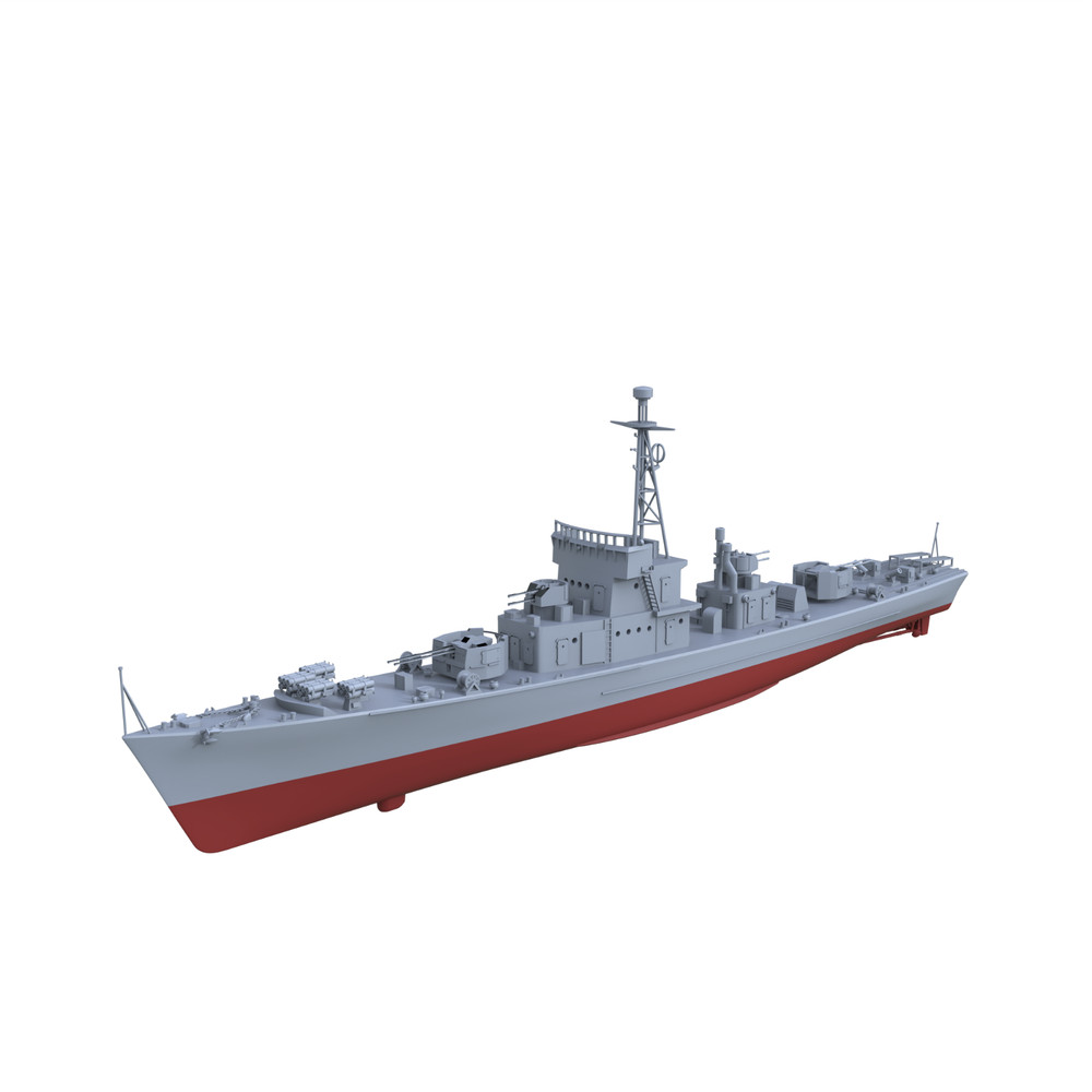 Model Kit 1/72 CNS Hainan Class Submarine Chaser