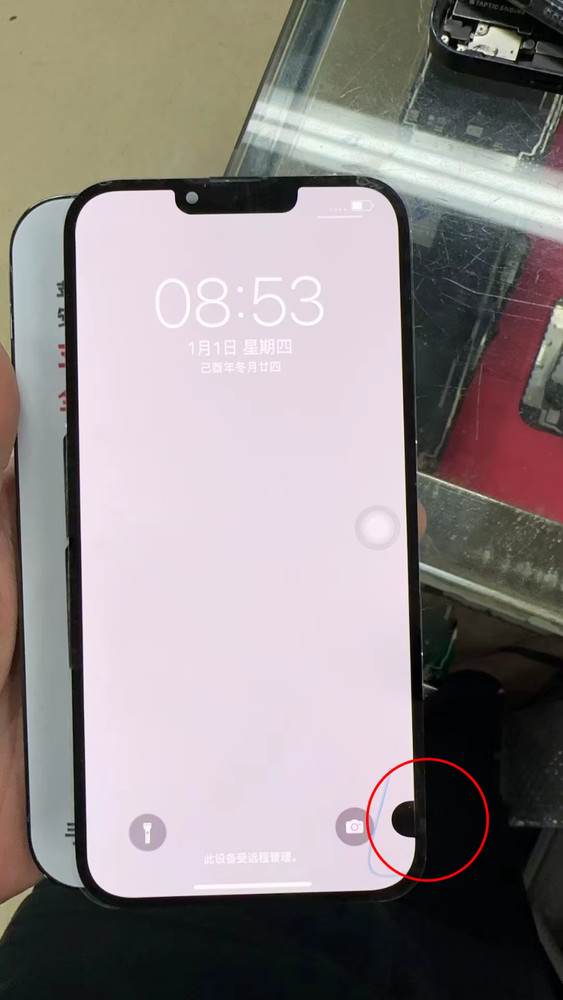 OEM OLED Pull For Apple iPhone 14 LCD Display Touch Screen LCD DOT