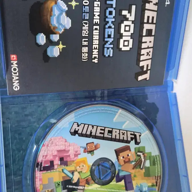 PS4 Minecraft Starter Pack Korean Version Official