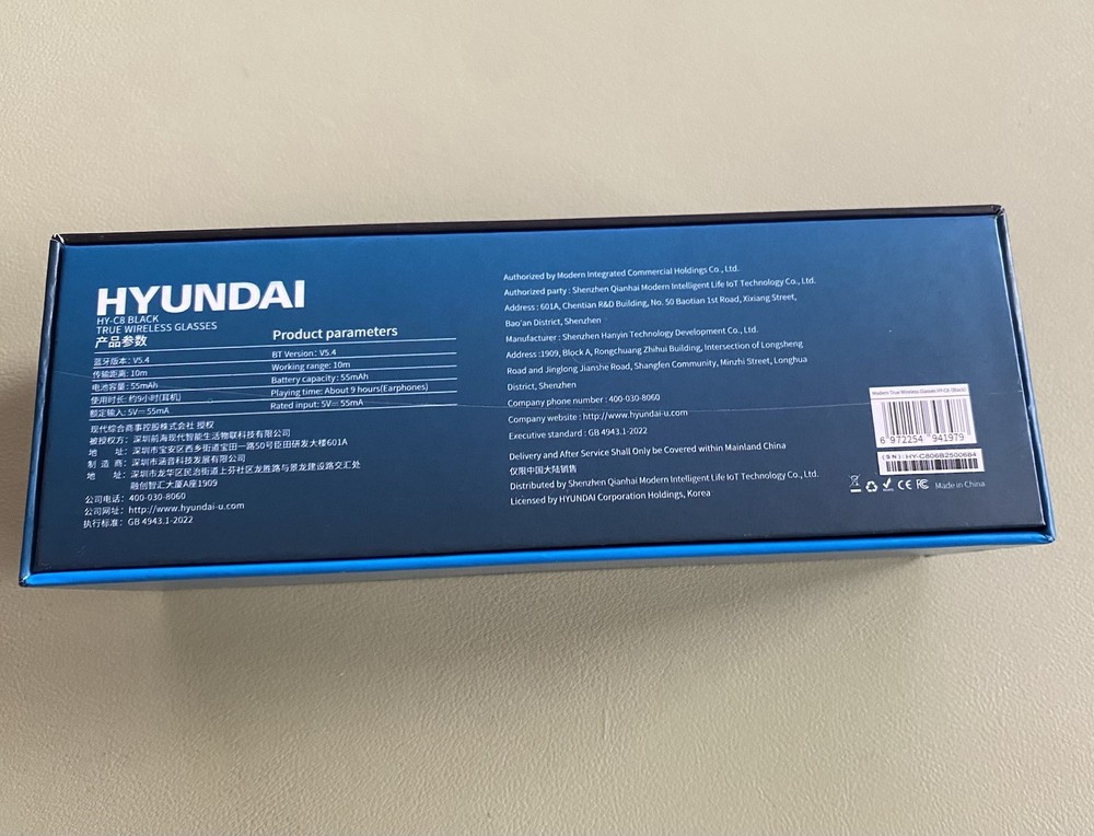 Hyundai HY-C8 Black AI Smart Bluetooth Glasses