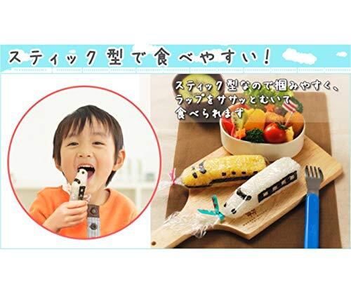 Ernest Charaben (rice ball type) Easy die cutting (train)