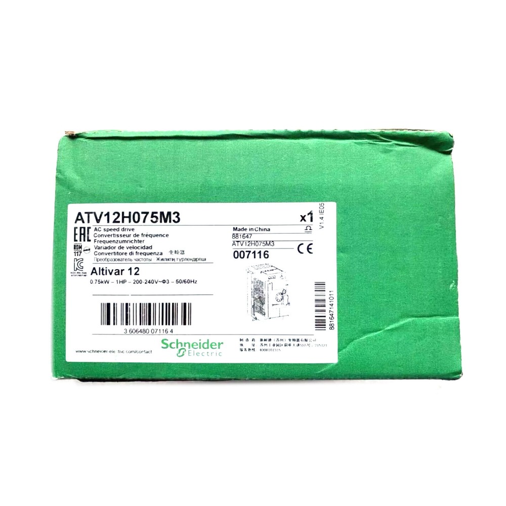 New In Box SCHNEIDER ATV12H075M3