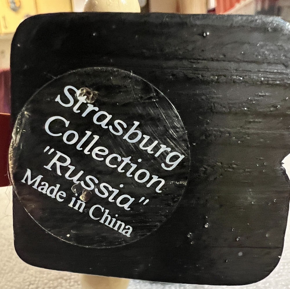 Strasburg Collection Holiday Nutcracker - Russia