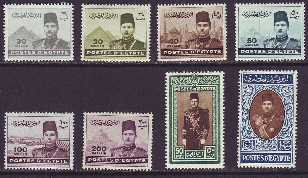 Egypt 1939 SC 234-240 MH Set