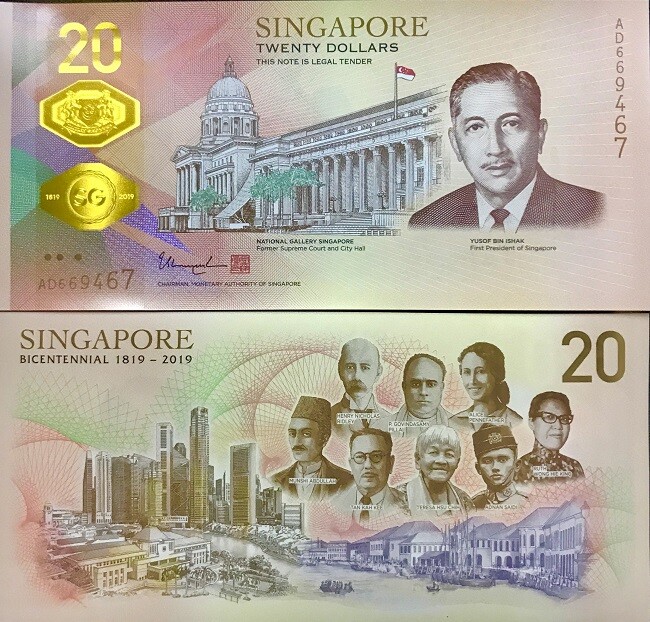 Singapore 20 Dollars ND 2019 P 63 Commemorative Polymer UNC