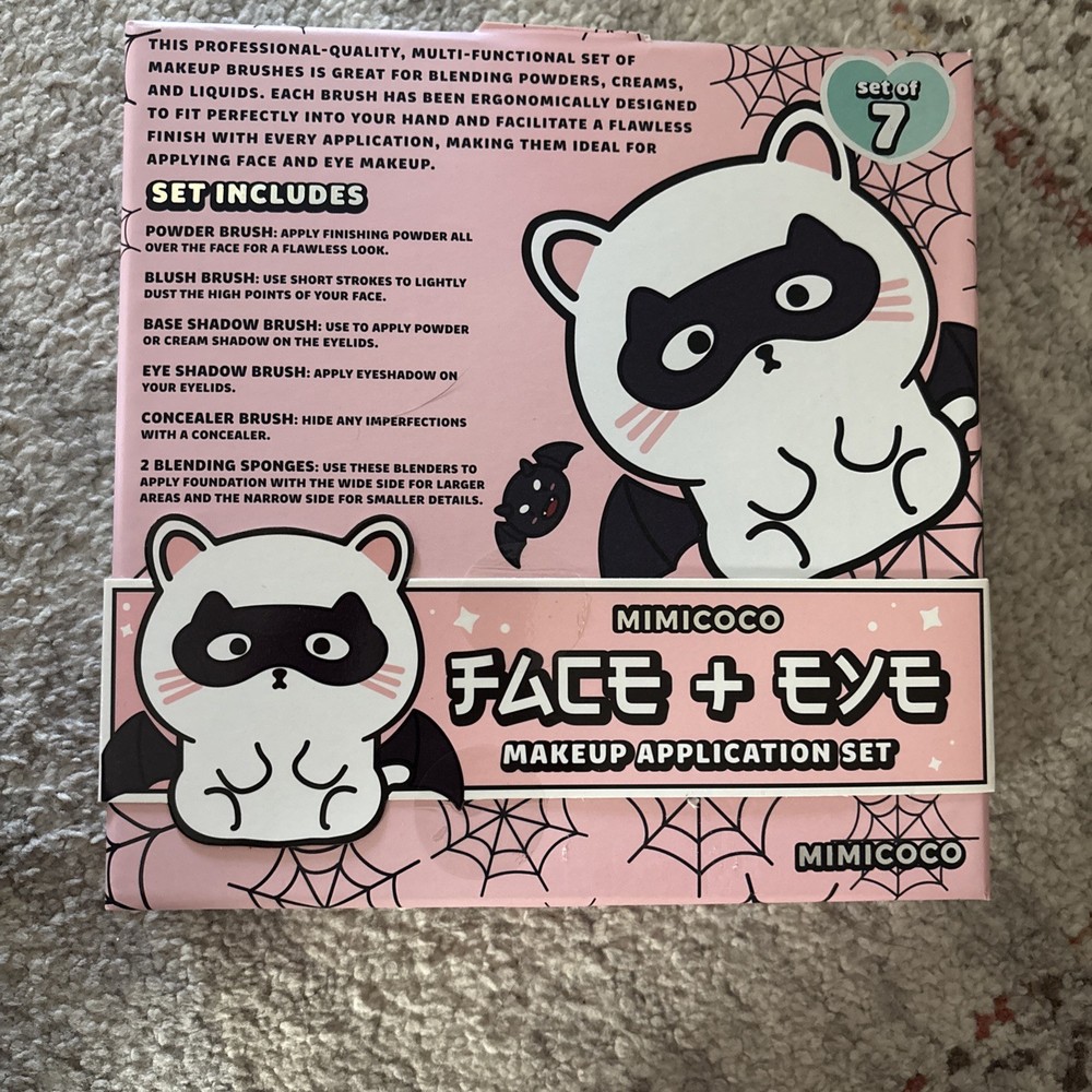Set Of 7 Face And Eye Makeup Application Set