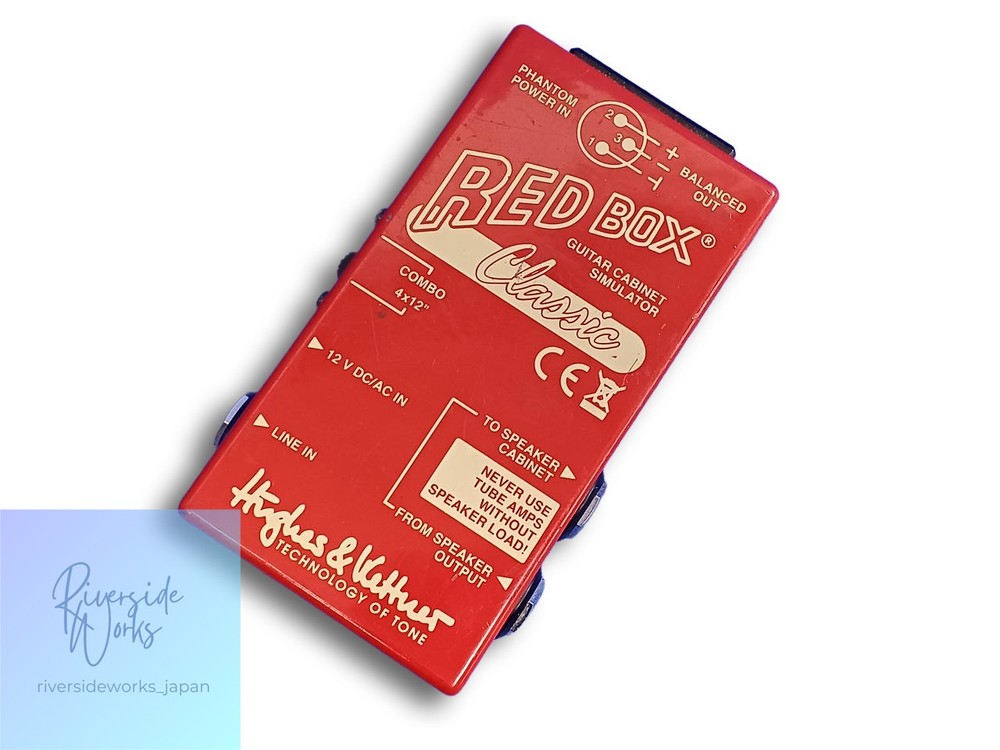 HUGHES&KETTNER Redbox Classic Direct Box