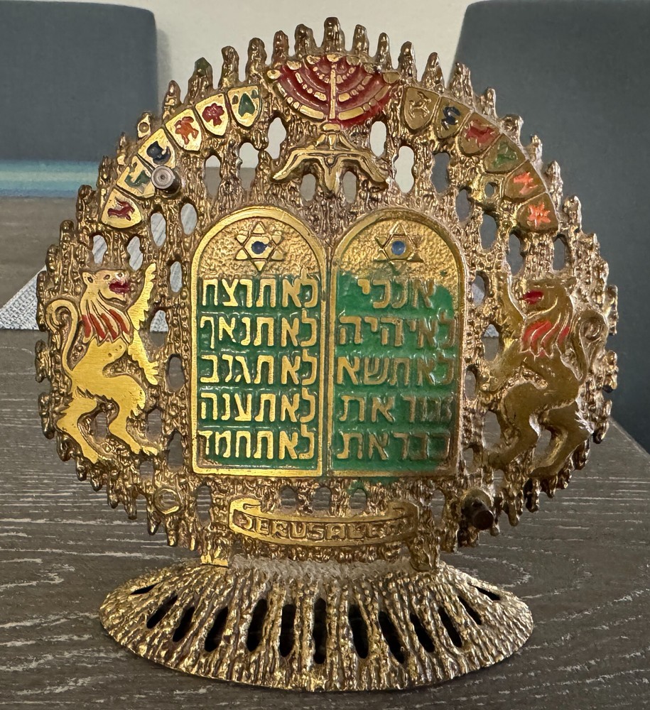 VTG Wainberg Brutalist Brass Ten Commandments Table Stand, missing doors Judaica