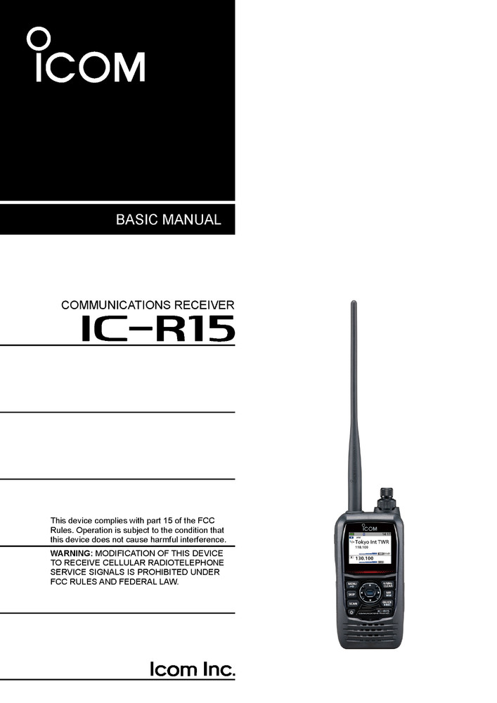 Icom IC-R15 Basic Manual: 56 Pages, Coil Bound, Free Shipping