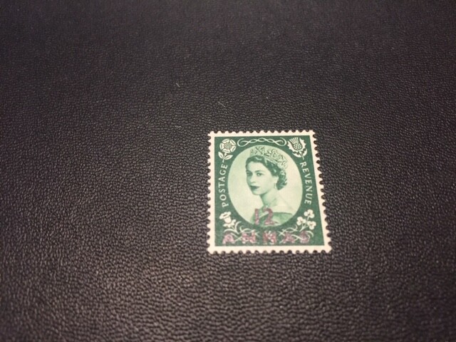 Great Britain Offices stamp Oman 50 MH