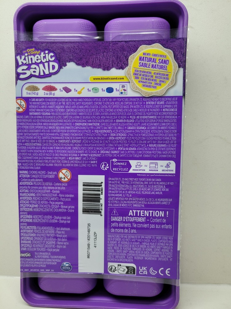 Kinetic Sand Cookie Box By Spin Master New Sealed Unopened