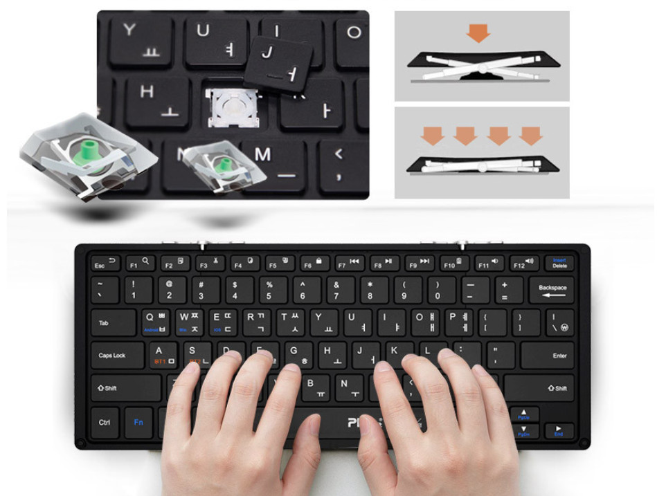 PISNET Bluetooth Keyboard Folder Multi-Device 2 Colors / Express