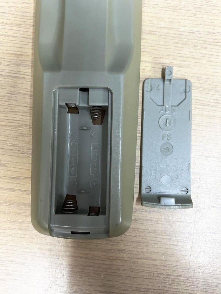 DENON Audio Remote Control RC-953