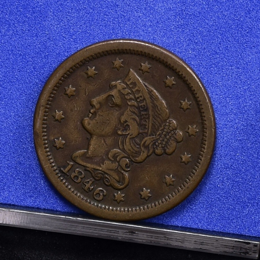 1846 Large Cent - Small Date - VF (#58810-L)