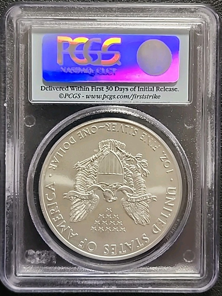 2008 PCGS MS70 AMERICAN SILVER EAGLE - FIRST STRIKE