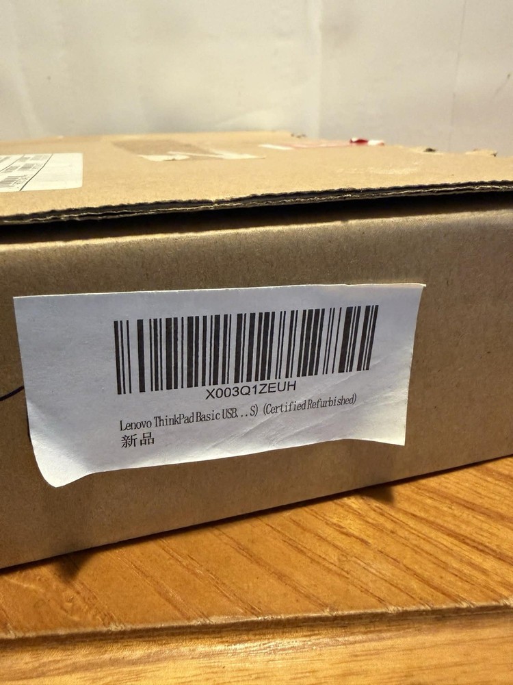 LENOVO THINKPAD USB 3.0 BASIC DOCK (40AA0045UK)