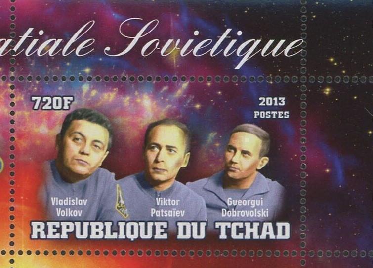 Soviet Spatial Exploration Soyouz 11 Sov. Sheet of 5 Stamps Mint NH