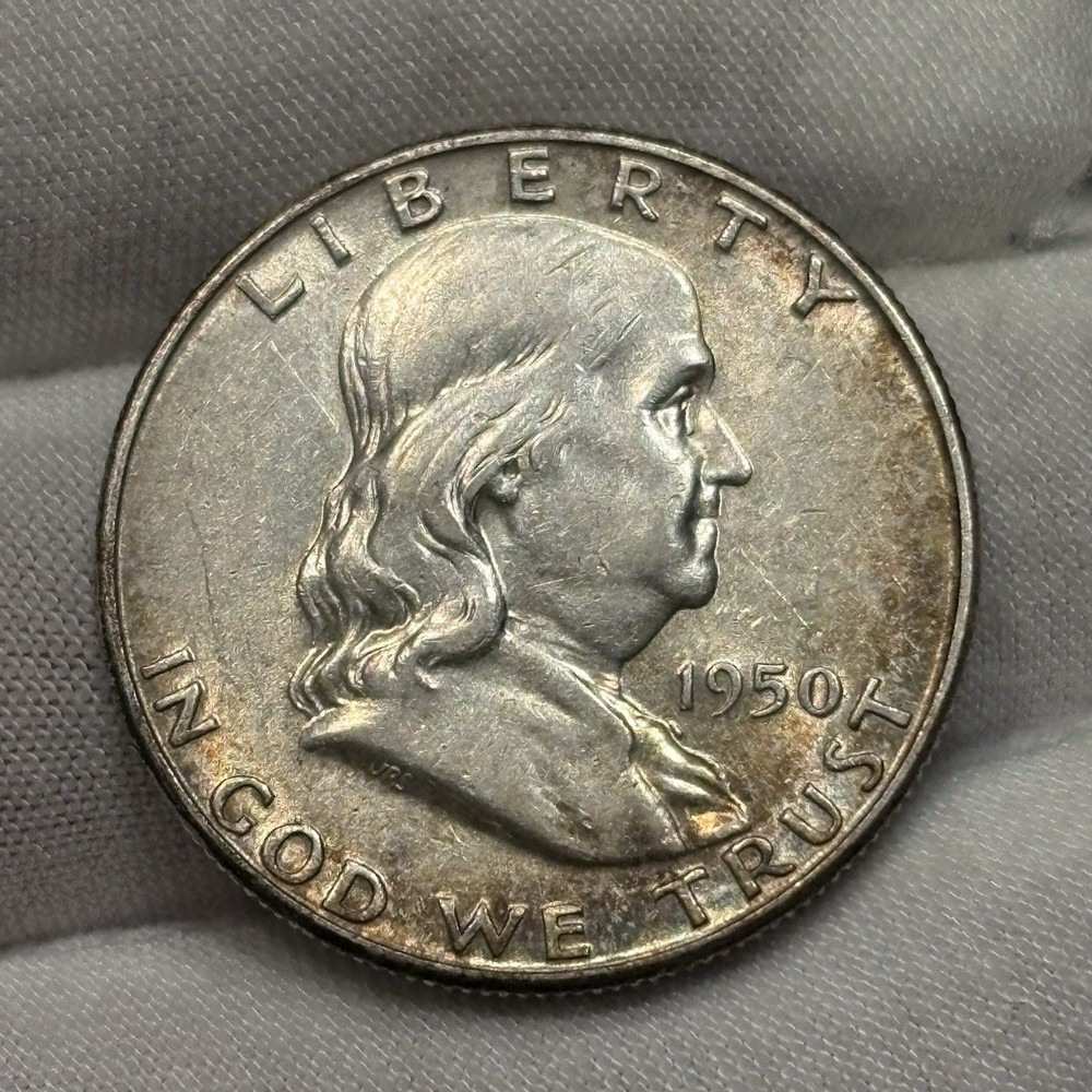 1950 P FRANKLIN HALF DOLLAR