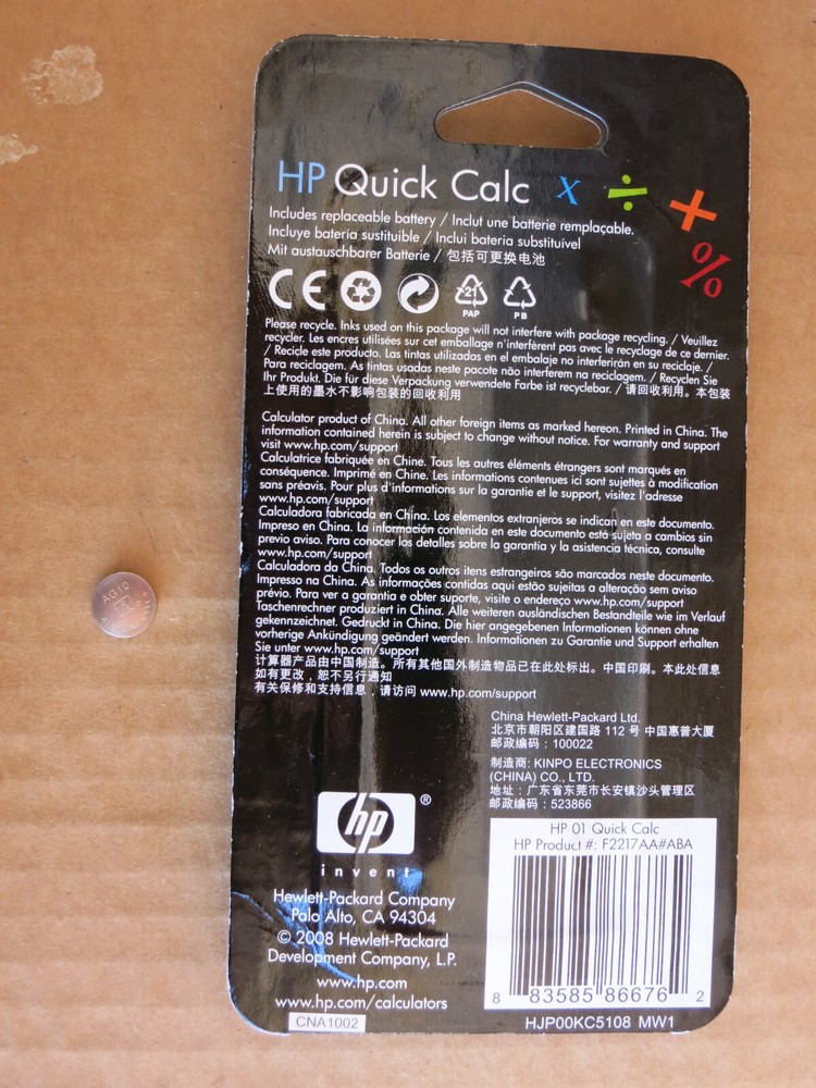 HP Quick Calc Calculator