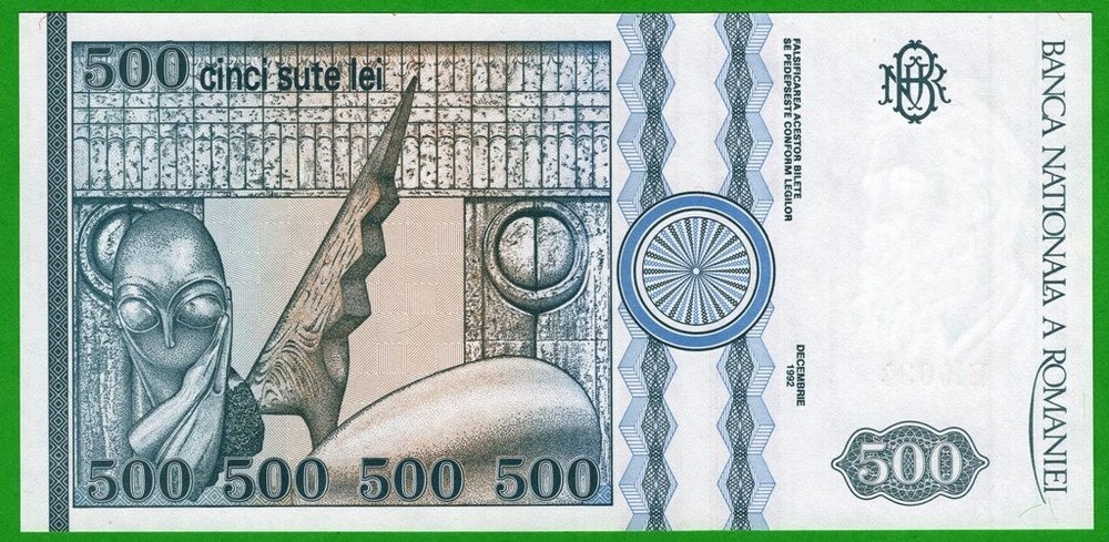 Romania 500 Lei 1992 P101b Unc