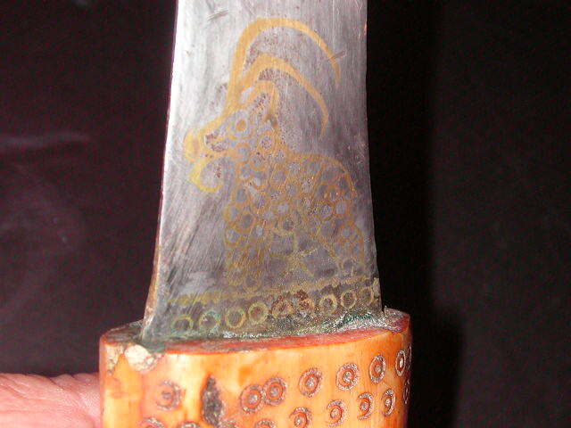 Old Turkish Dagger with Ram Horn Handle and Sheath