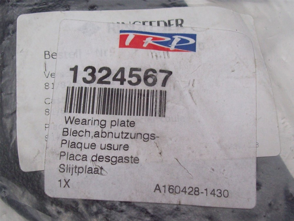 Fits DAF LF Wearing Plate 1324567