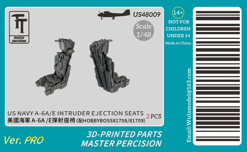 WULA US48009 1/48 US NAVY A-6A/E Intruder EJECTION SEATS （2pcs）