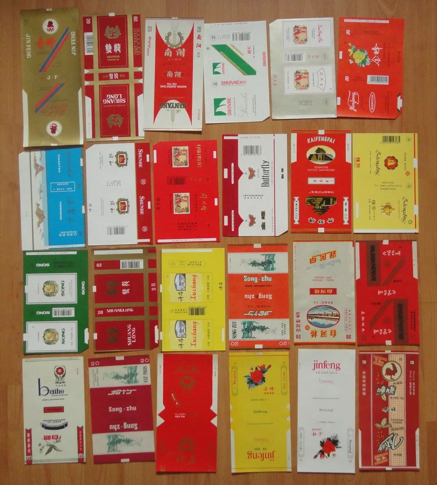 80 Pieces China Cigarettes Wrappers UNUSED