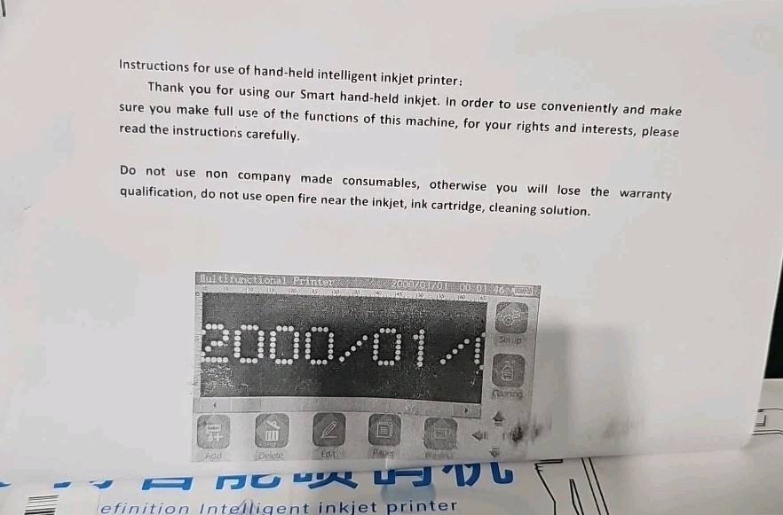 BOOAMZSmart Small Automatic Label Packaging Code Barcode Identification...