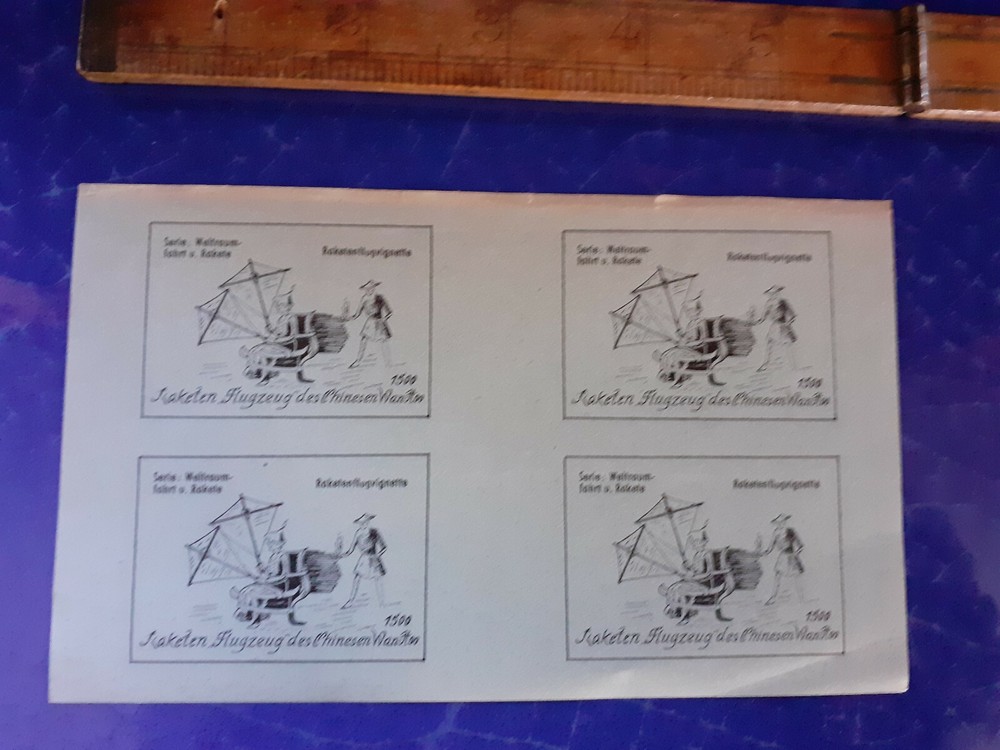 Gummed German rocket flight set vignette Chinese