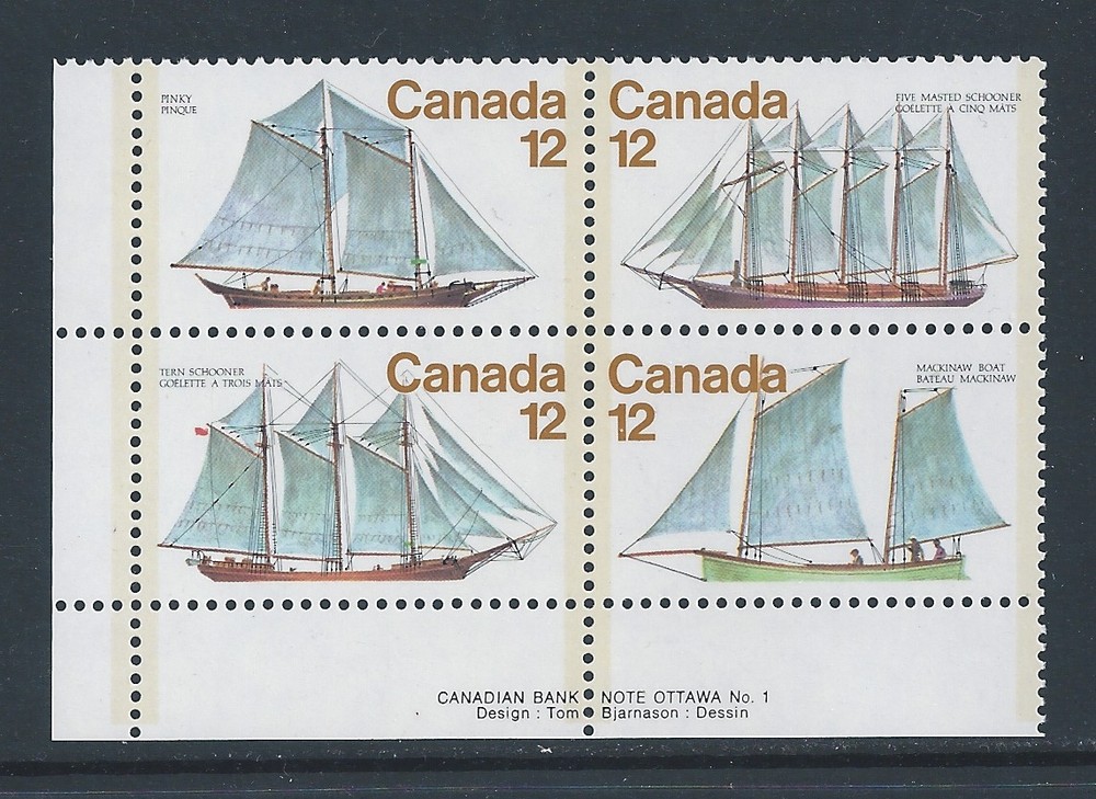 Canada #747i (747a) LL PL BL Three Pulleys Variety MNH