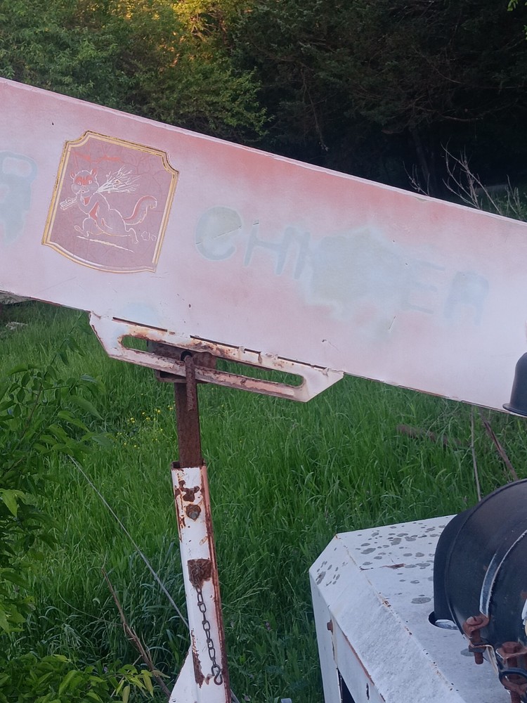 wood chipper