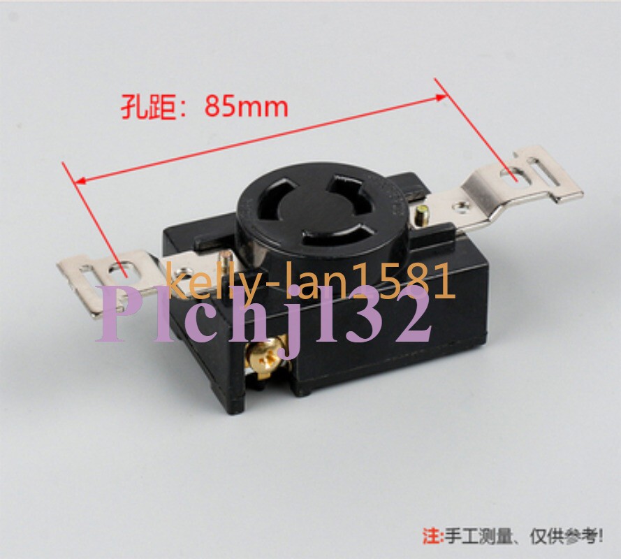 1pcs Gasoline Engine Accessory Diesel Engine Plug Anti Drop Socket 30A