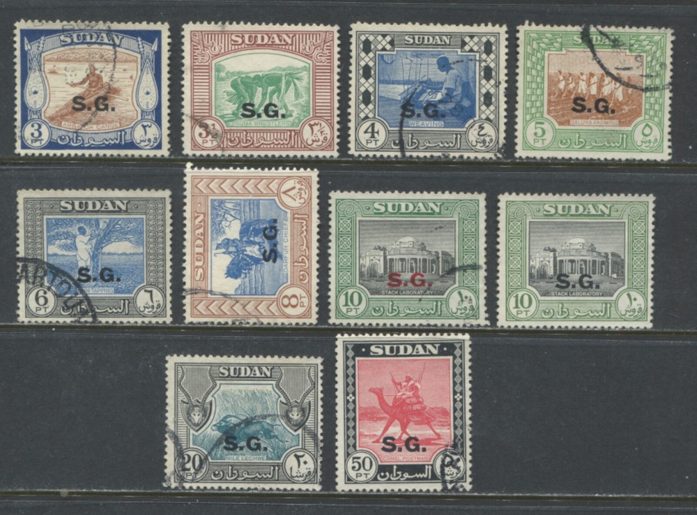 Sudan 1951 Officials set used