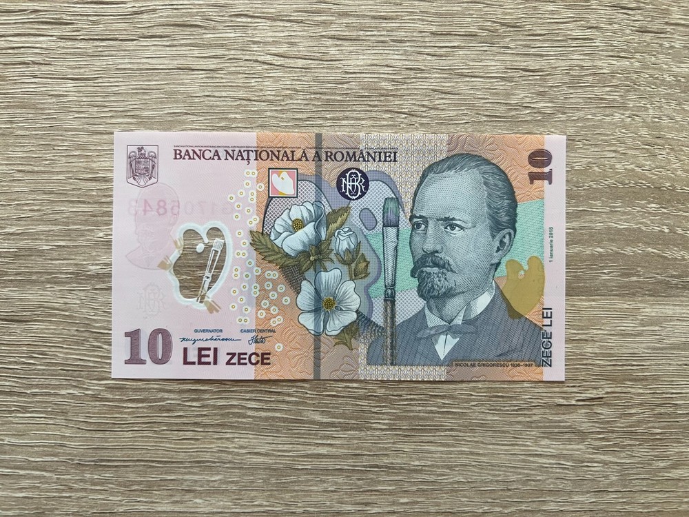 10 Lei 2018(2023), Romania Polymer note, UNC