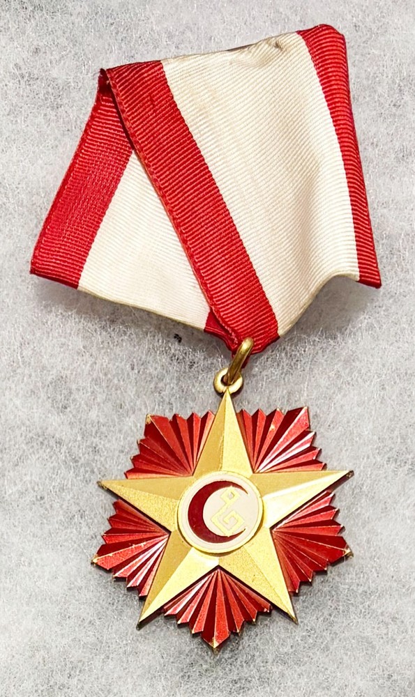 Iraqi Wound Medal