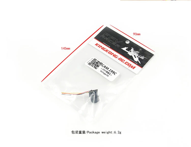 LDARC 199C 800TVL 5V FPV Camera