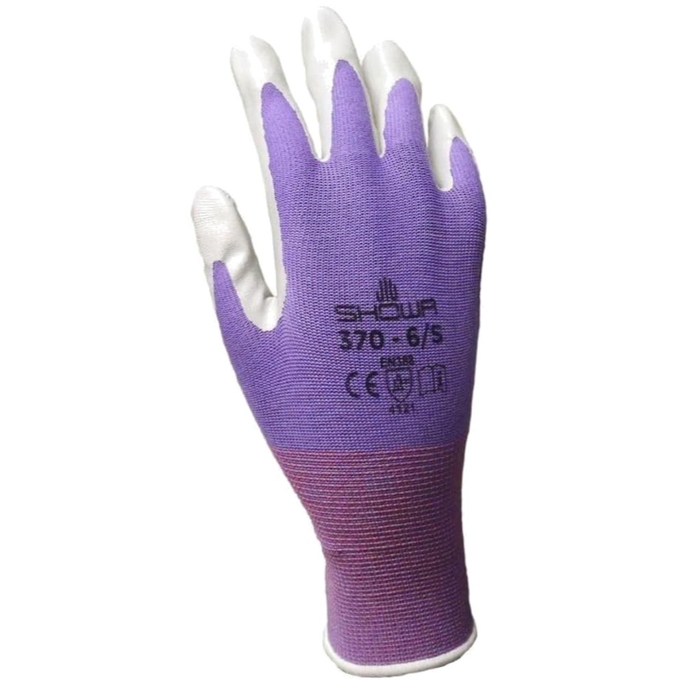 Lightweight Nitrile Garden Gloves - 4 Pack, Size Medium
